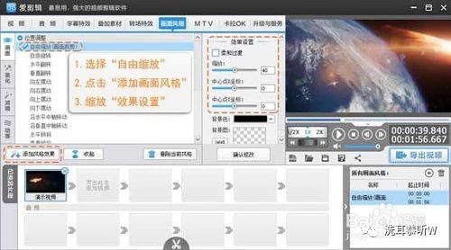 手机拍照会旋转如何让相片不旋转,手机拍摄的视频怎么旋转