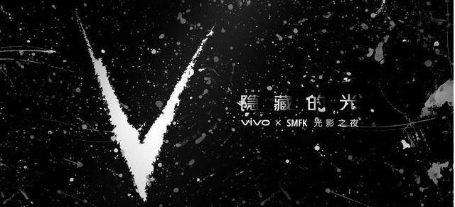 黑的赏心悦目！iQOO武士黑这次注定要火的一塌糊涂！