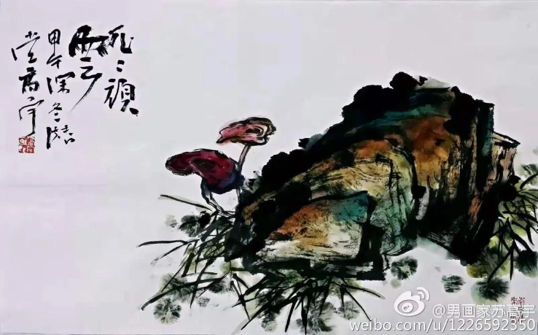 高宇篆刻,高宇广篆刻