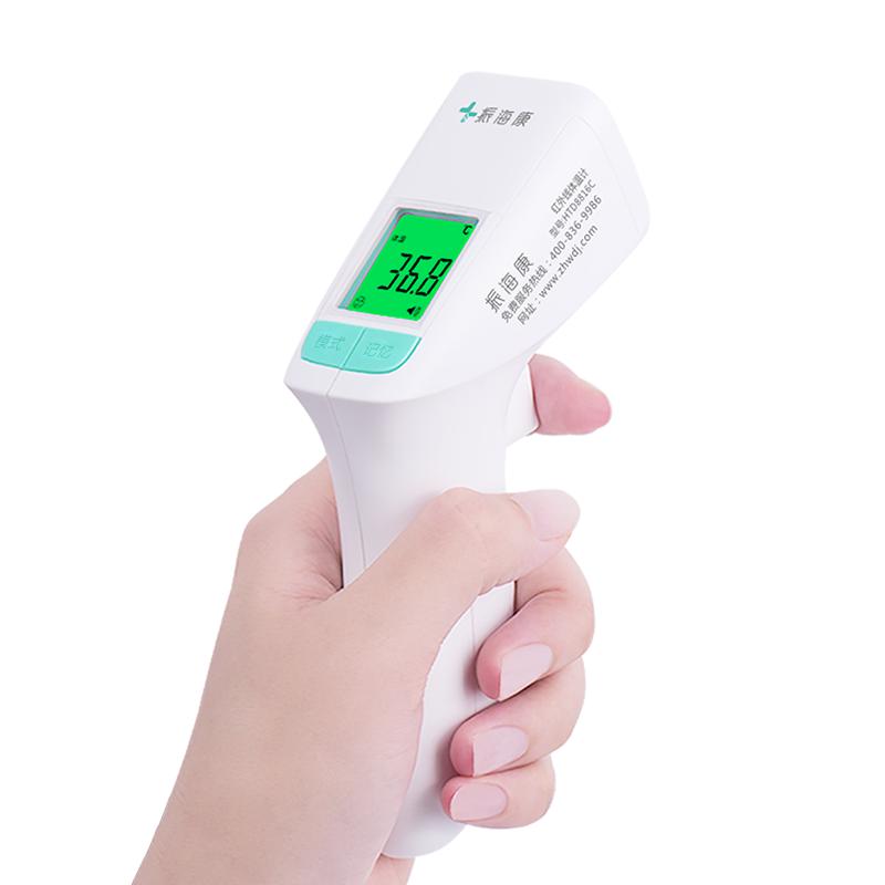 额温枪怎么恢复出厂设置,体温枪调乱了怎么恢复出厂设置