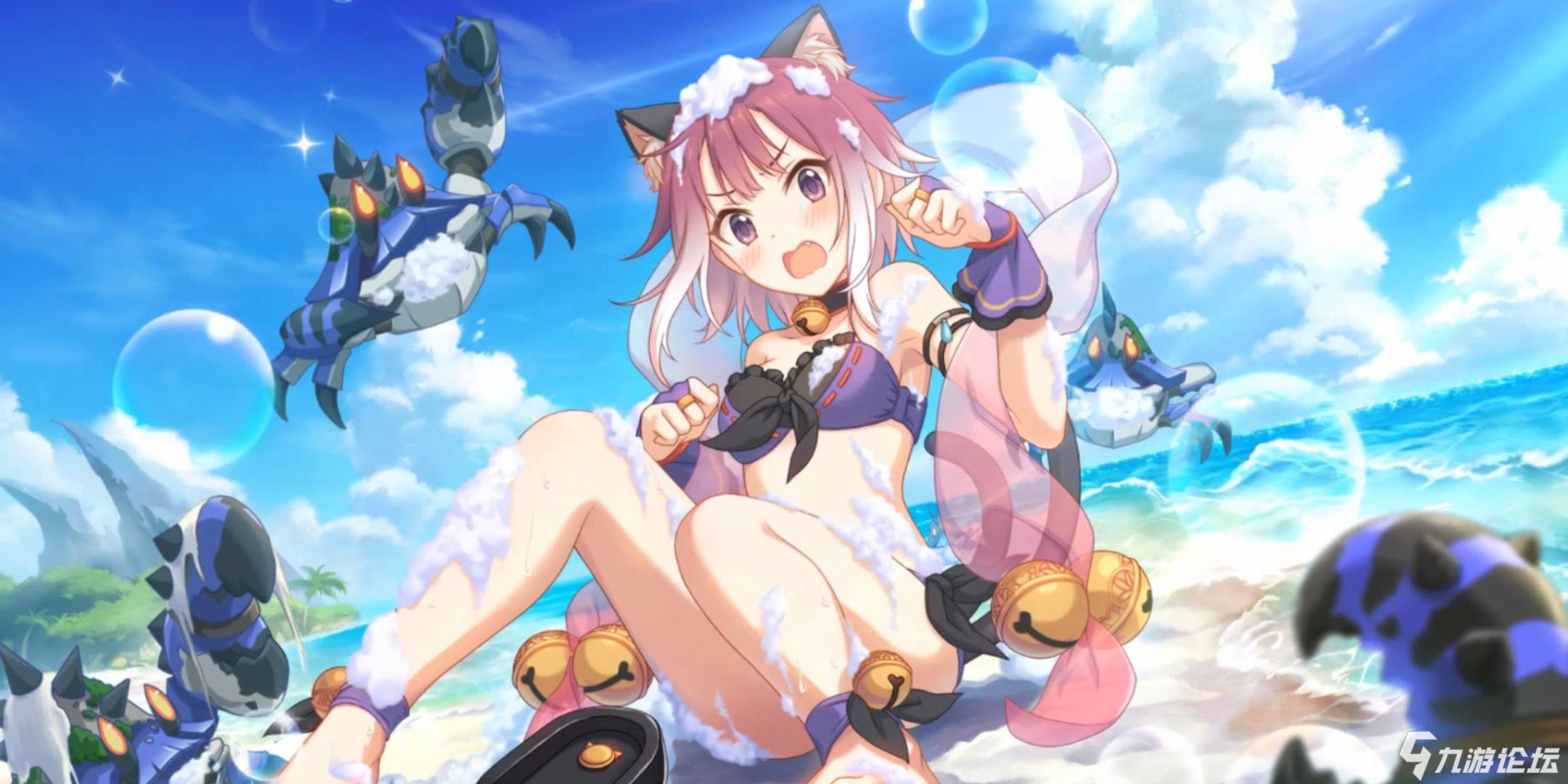 《公主连结》猫咪的夏日狂欢！水猫剑珠希角色详细测评