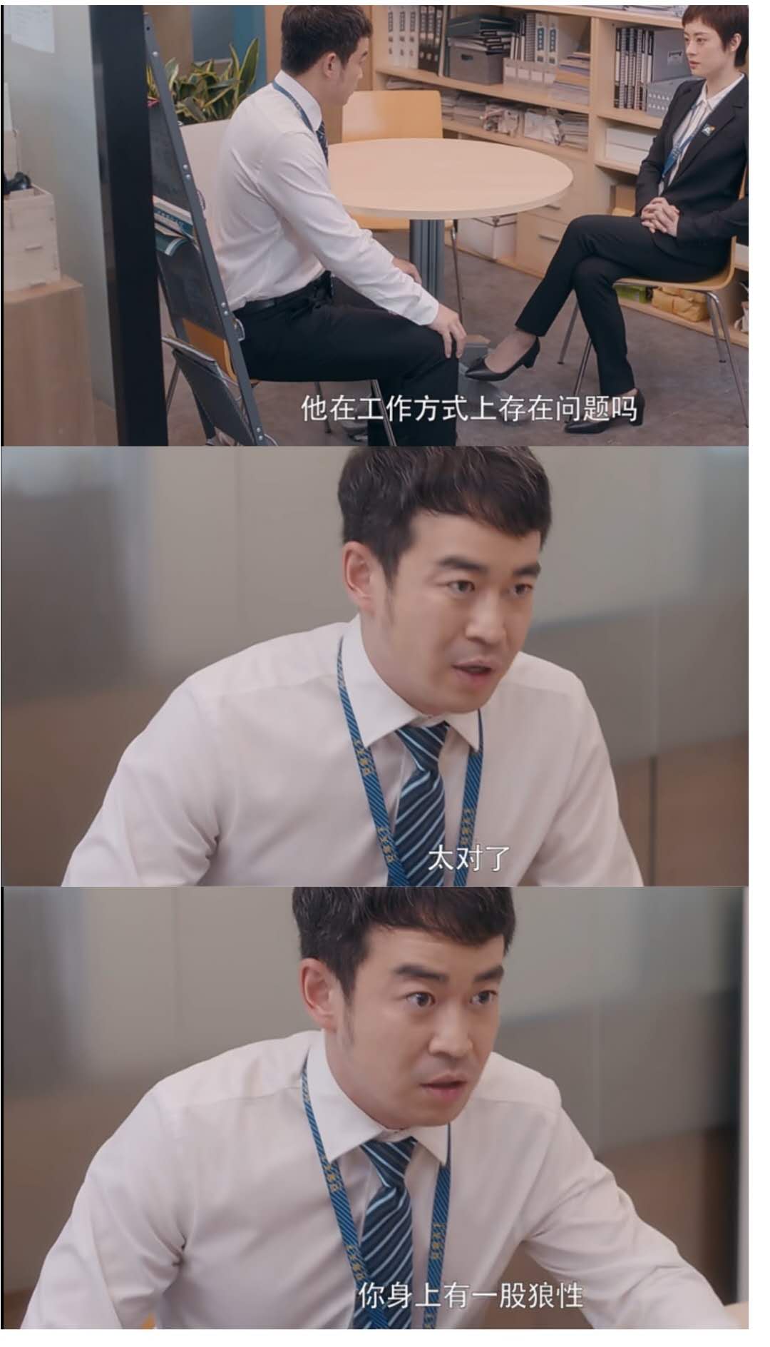 孙俪安家口碑两极分化,安家孙俪没拿奖输给了谁