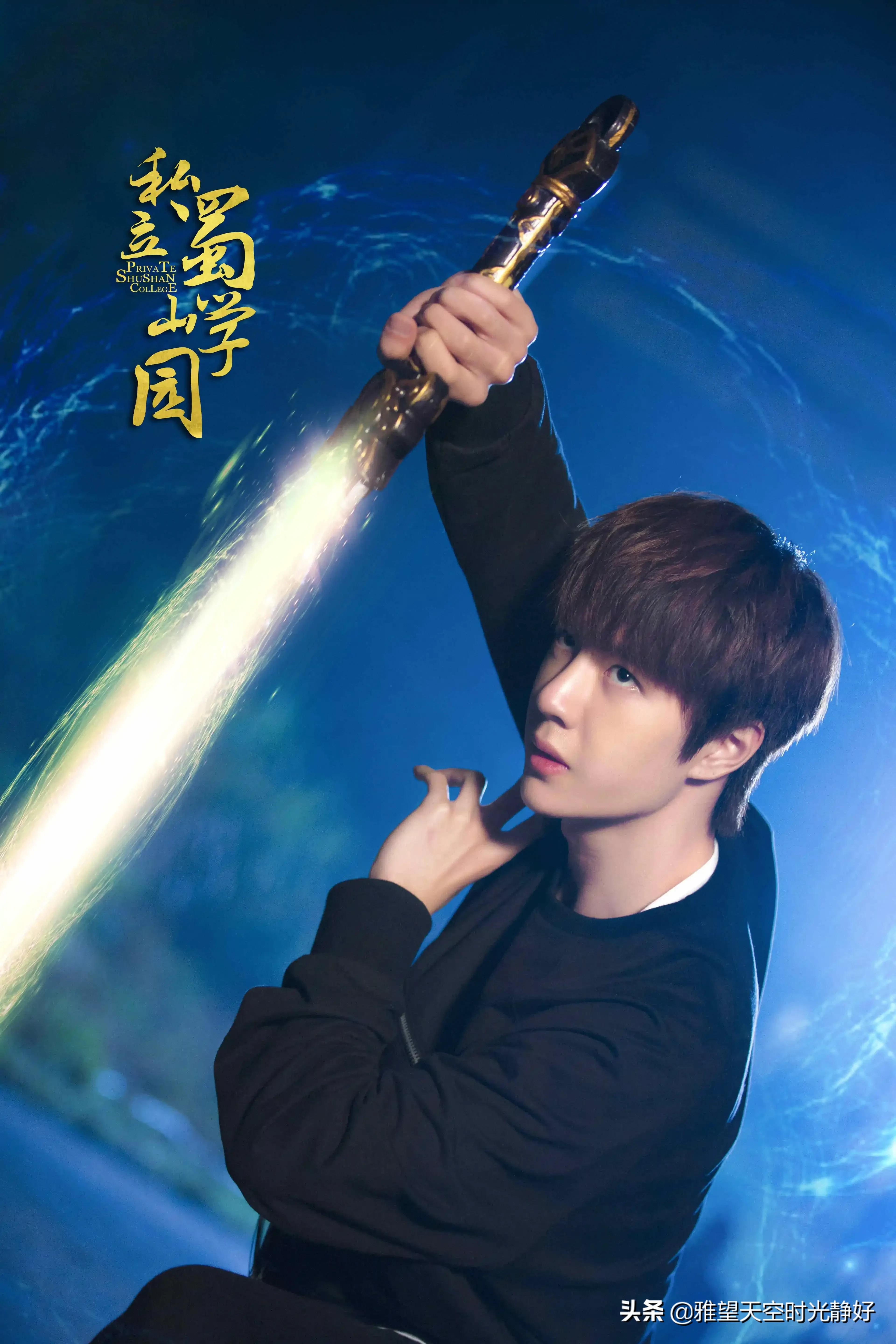 不负青春的逐梦少年王一博,不负好时光赵丽颖王一博