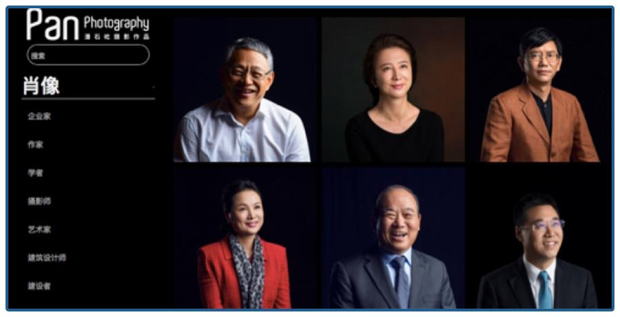 “把在中国赚的钱捐给美国”,这“黑点”抹不掉,潘石屹赶紧跑吧