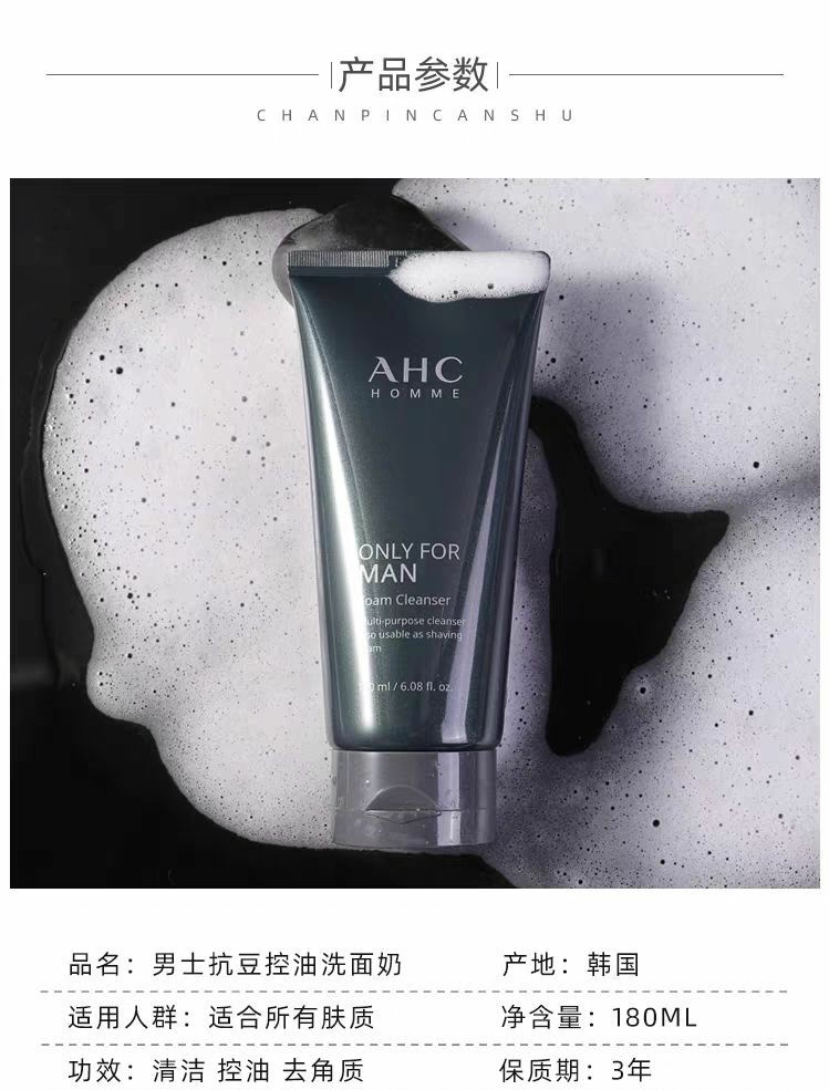 油痘肌怎么调理最有效,油痘肌怎么用护肤品调理