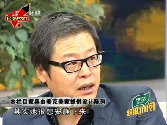 她23岁一曲成名，提携杨坤红过那英，两次被情所伤，39岁跳楼自杀