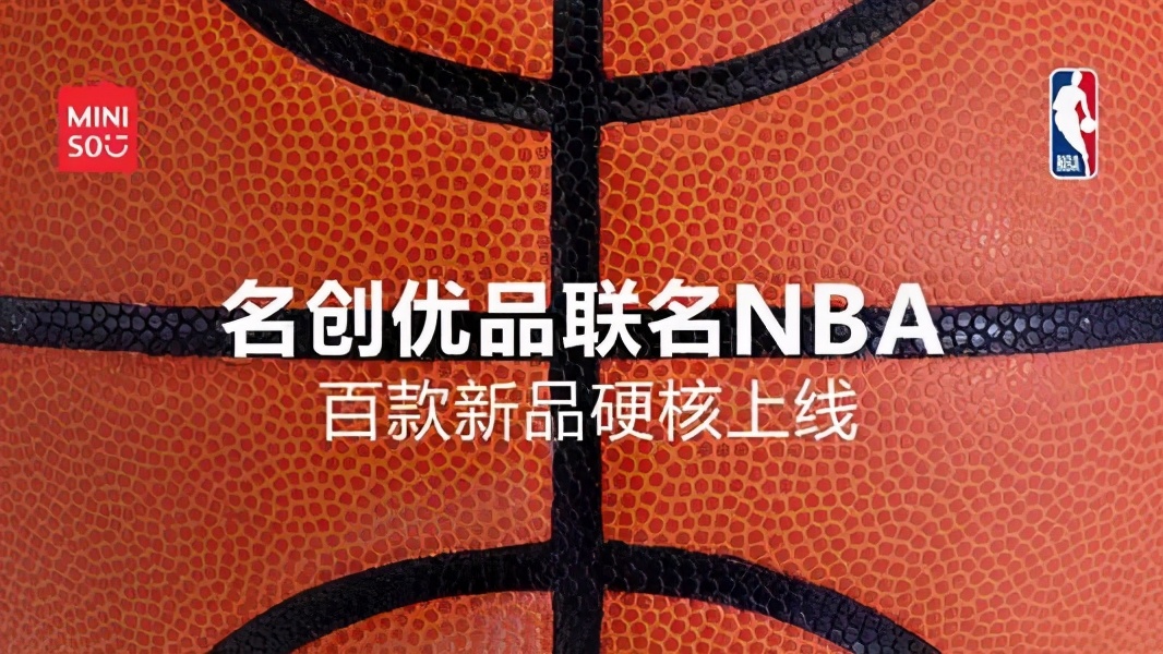 世预赛40强赛国足vs关岛阵容,环球体育足球比分