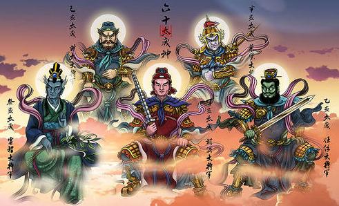 为什么本命年很倒霉,为什么会有本命年倒霉的说法