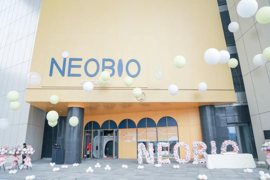 奈尔宝亲子乐园低至4折,奈尔宝亲子中心通用票十几个人