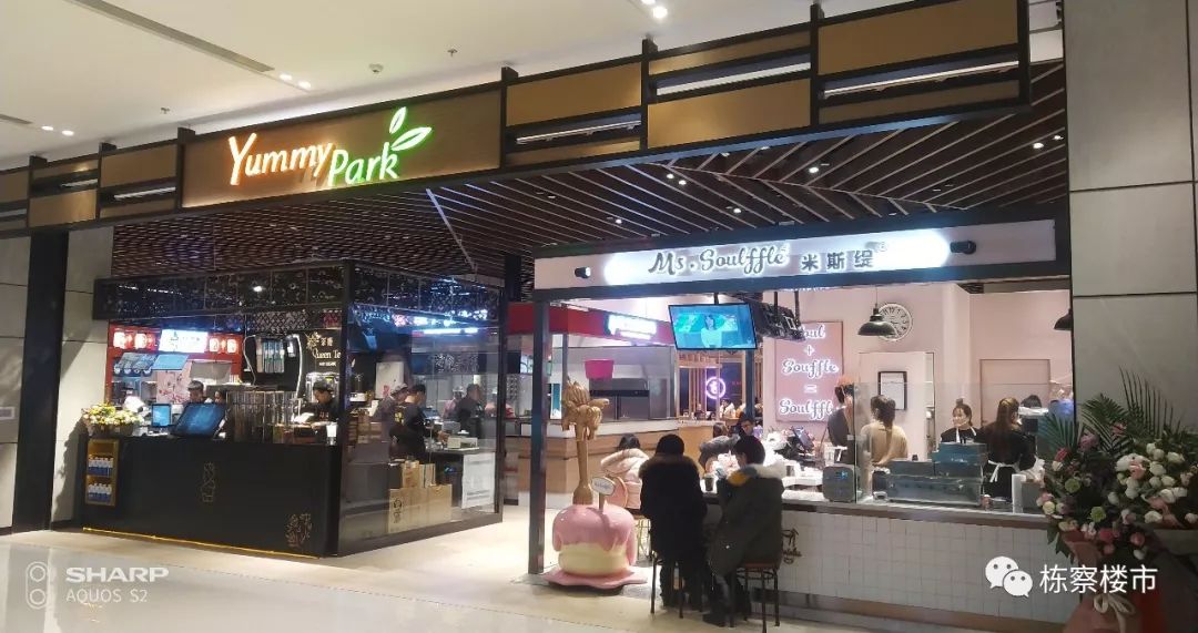 2023沈阳新开商场,沈阳最新商场开业