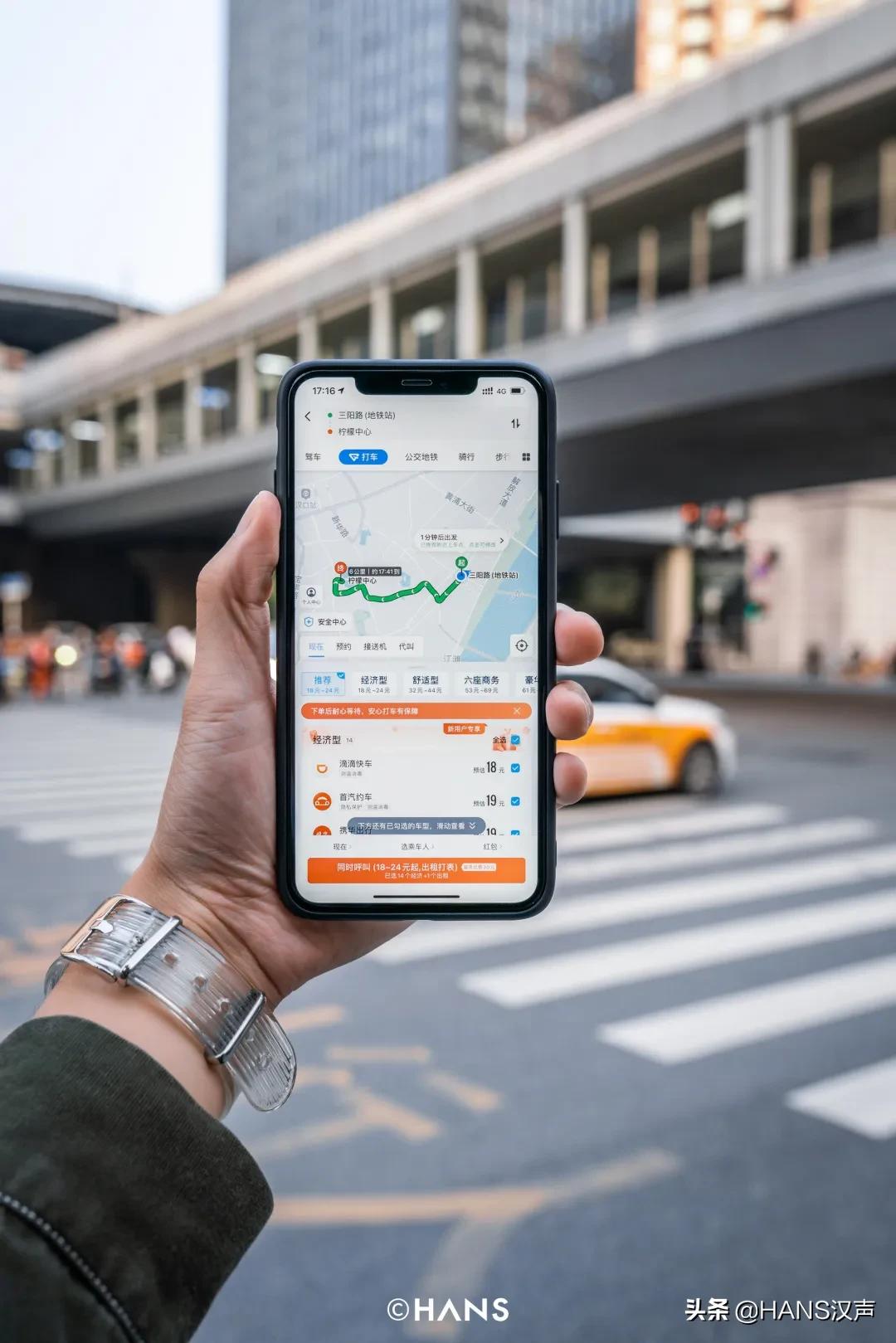 当羊毛爱上韭菜,我和武汉网约车不得不说的故事