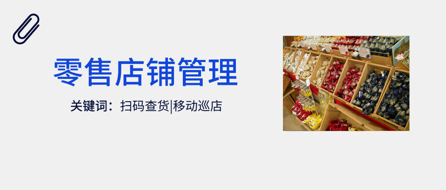 泛微oa系统app,泛微oa办公系统好吗