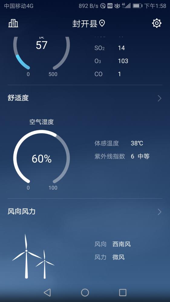 本汀神乐鱼竿暴强版,本汀神乐暴强硬7.2米鱼竿