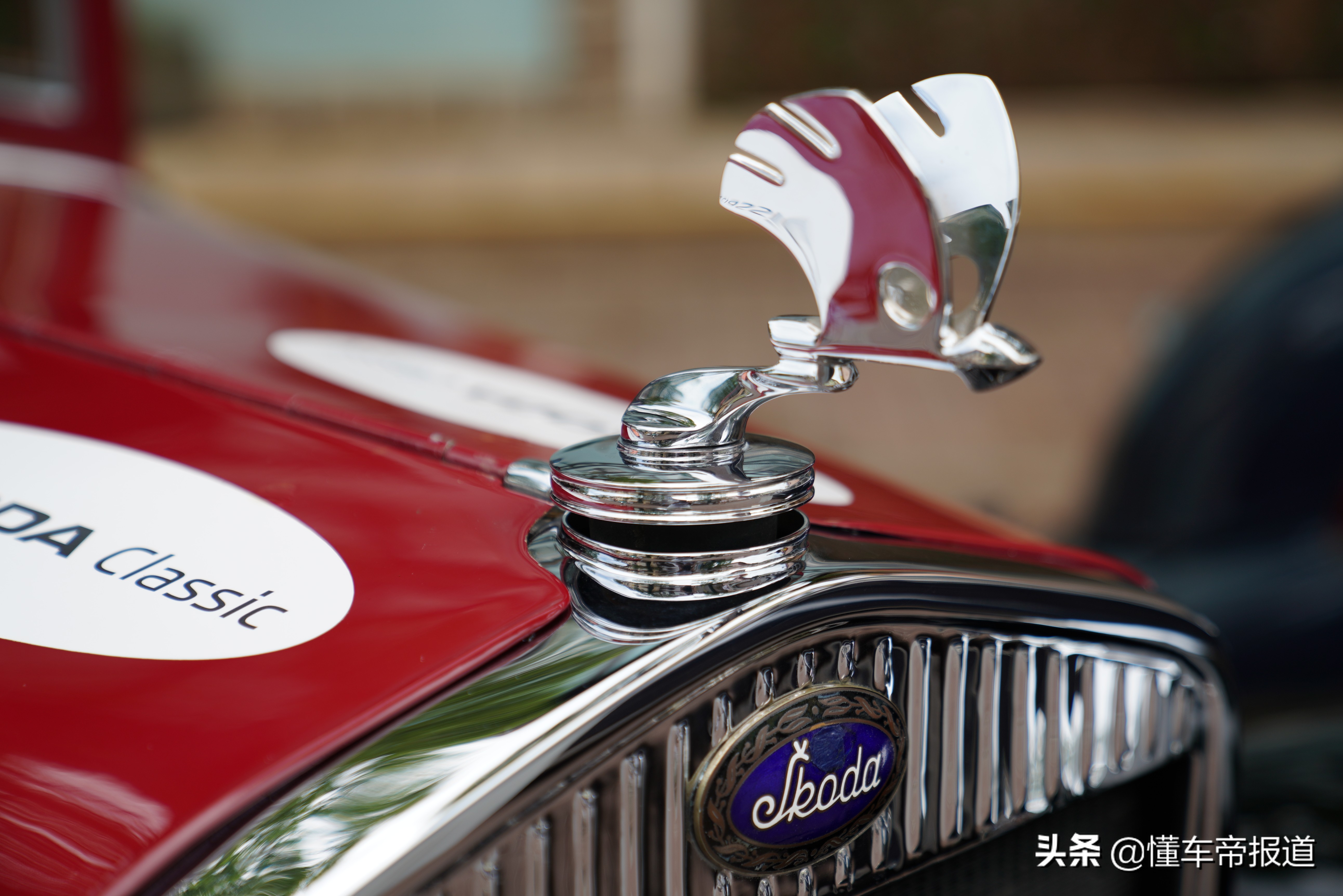 斯柯达明锐10年图片,60年明锐