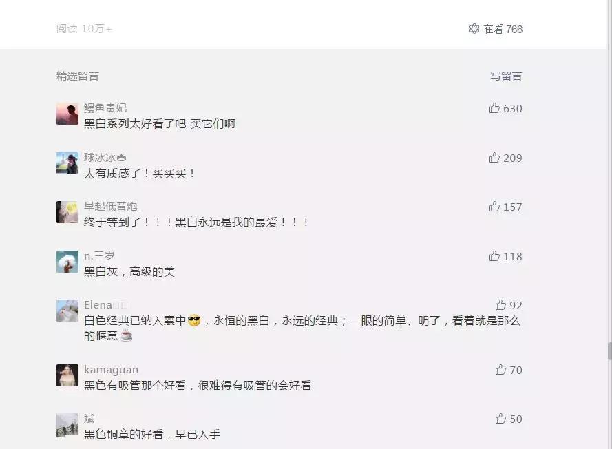 星巴克新出来饮品,星巴克每多久出一款杯子