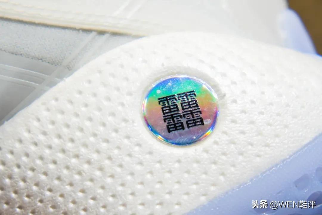 能和驭帅14媲美的鞋,驭帅14是最强实战鞋吗