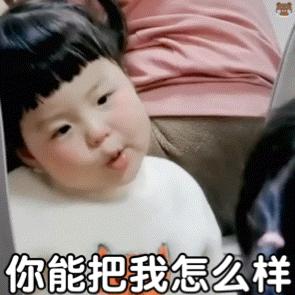 微信聊天怎么自动弹出表情包,微信聊天表情包怎么删除