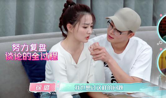 吵架了男朋友不哄选择冷战,吵架男朋友总是顶嘴怎么办