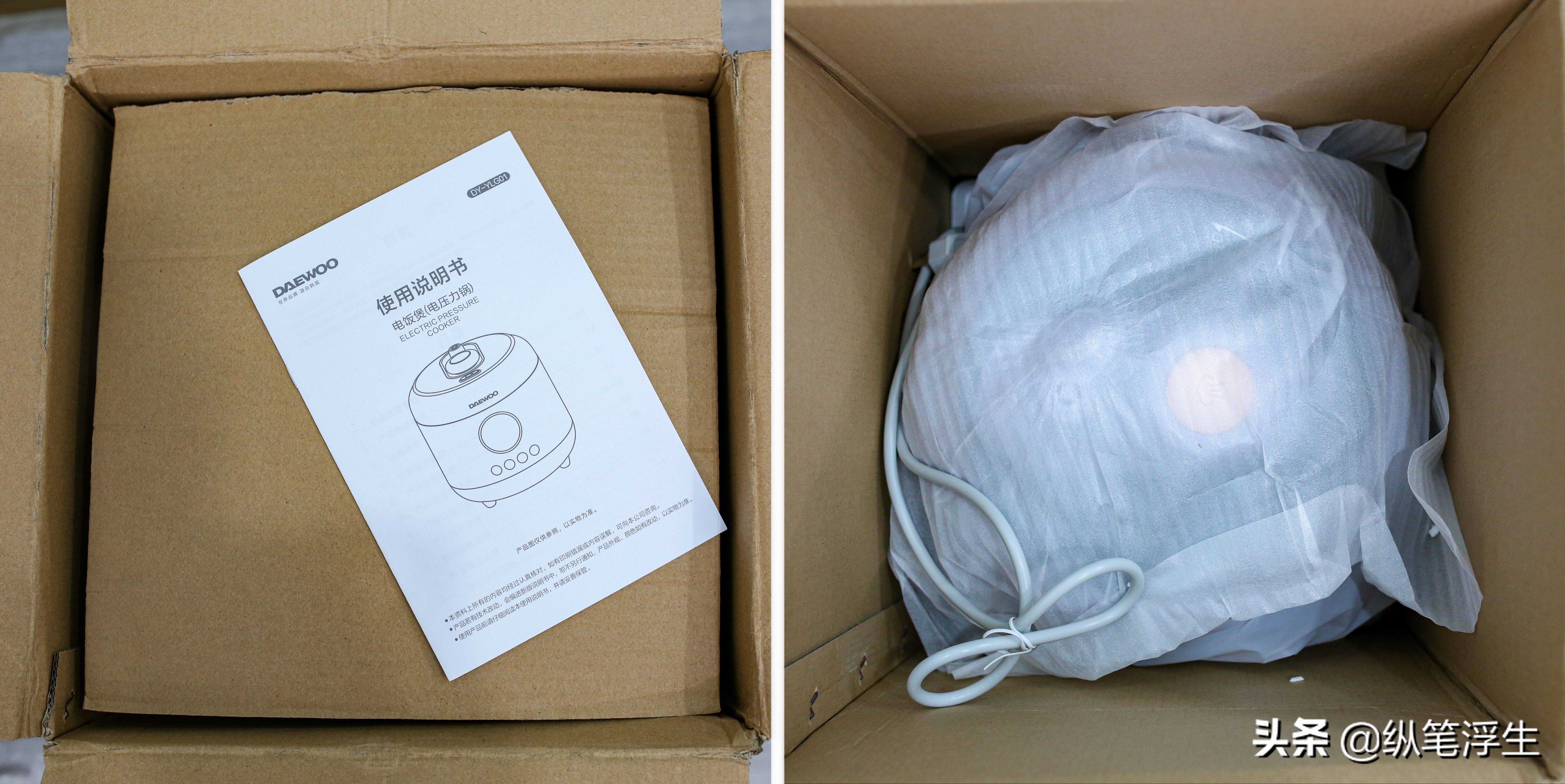 大宇电压力锅焖饭使用过程 (大宇电炖锅焖饭)