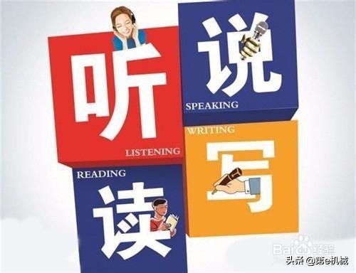 机械专业职业生涯规划书2500字,职业生涯规划书3000字机械专业