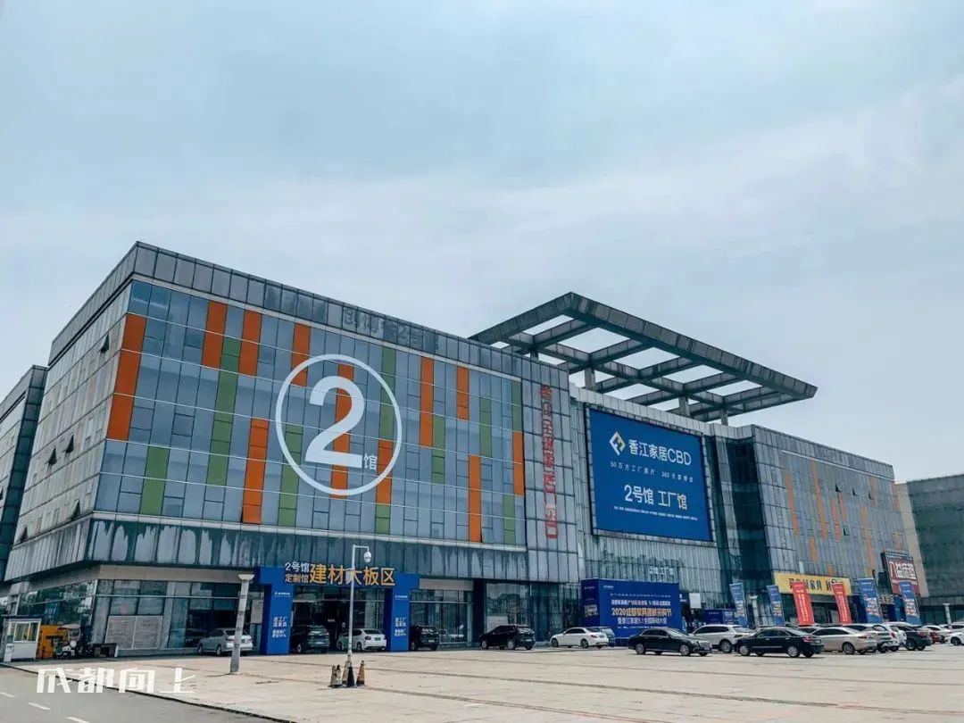 新繁今日现状,新繁最近事件