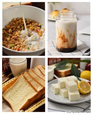 奥乐齐超市澳洲鲜牛奶,奥乐齐纯牛奶