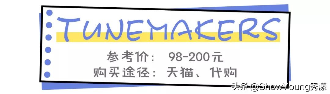 日系小众护肤推荐,资生堂跟cpb哪个性价比高
