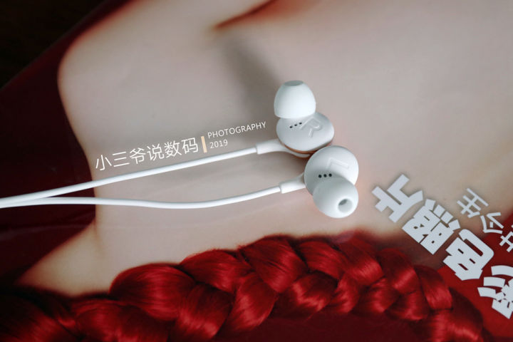 dyplay主动降噪蓝牙耳机测评,dyplay降噪盾