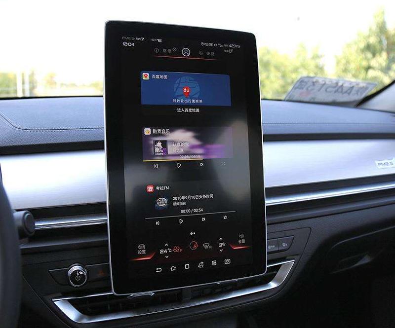 燃油比亚迪秦pro试驾,比亚迪秦pro燃油1.5t车主使用感受