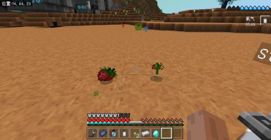 我的世界星际探险迫降现在怎么进,我的世界星际探险迫降通关方法