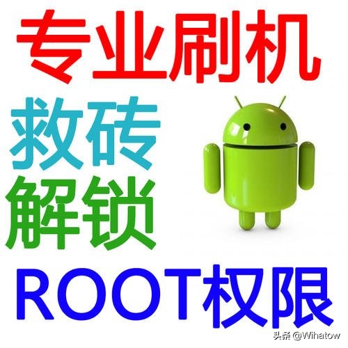 app解开授权,app破解