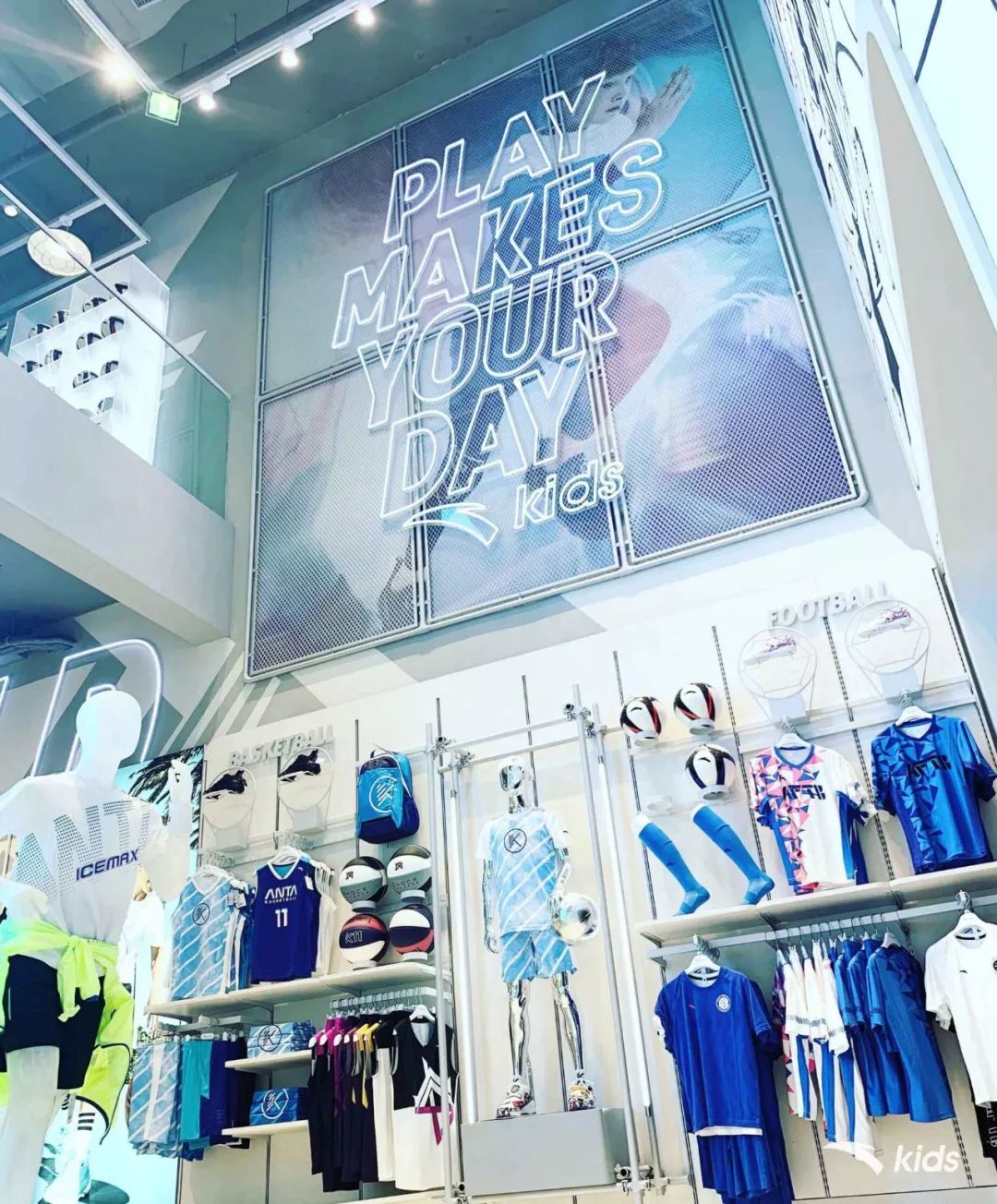 安踏儿童运动乐园,安踏儿童乐园