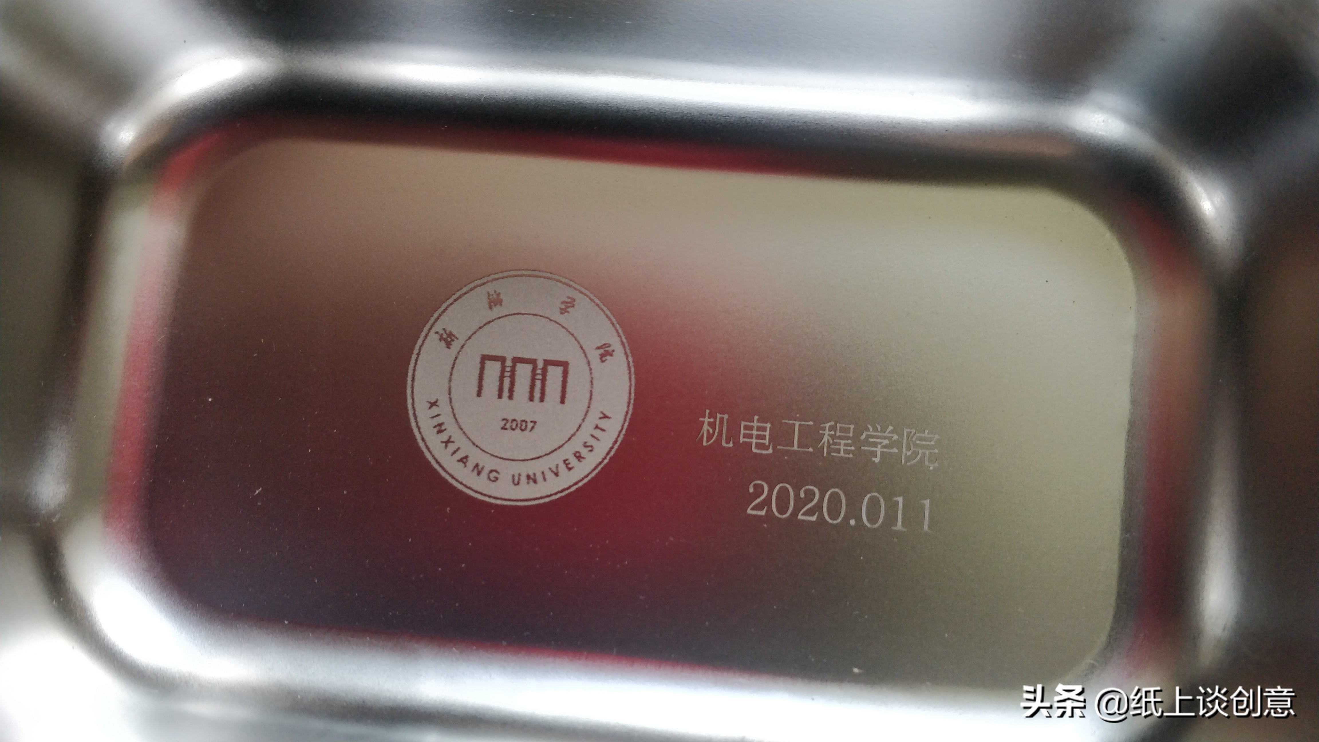 新乡学生返校,河南省新乡大学生返校时间最新