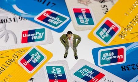 信用卡封了会怎样提示,信用卡封了怎么还款