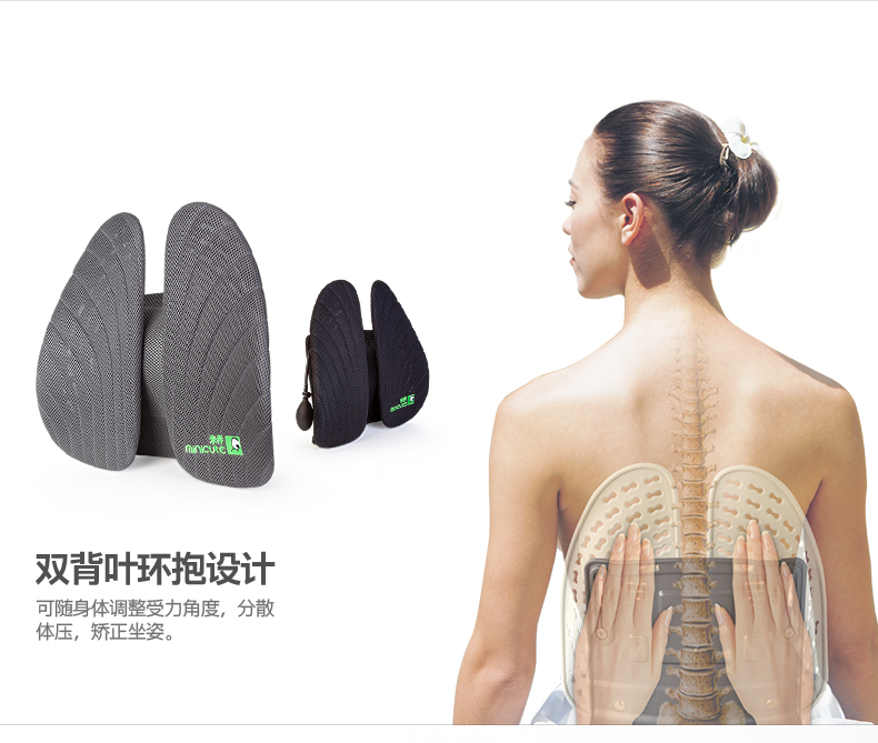 人体工学腰垫不好用,人体工学腰垫真的好用