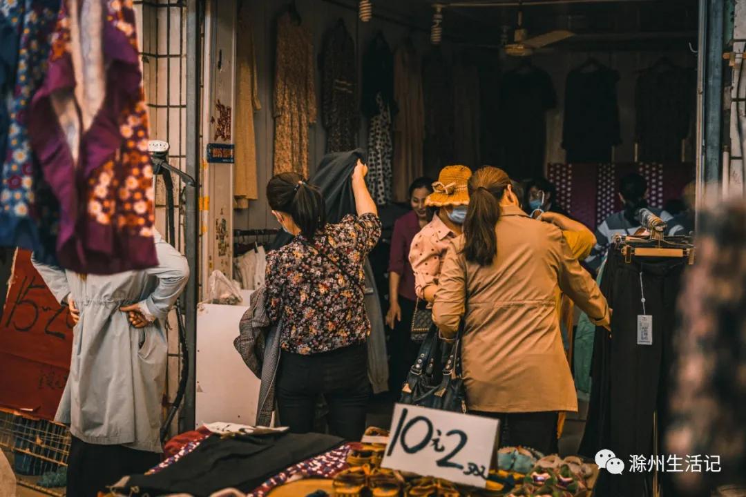 滁州小市场以前的样子,滁州的购物中心