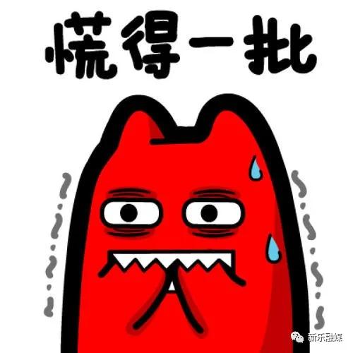 滨海新区无证幼儿园整改,国家对无证幼儿园的处理方法