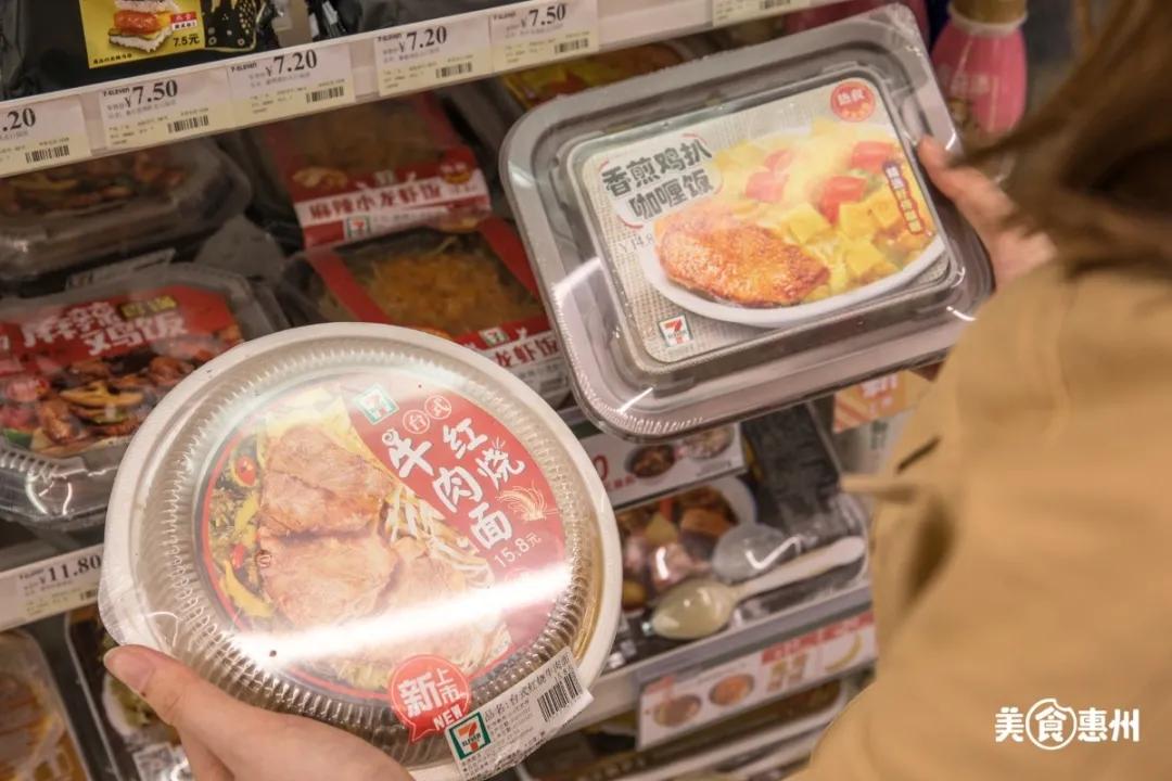 日式便当排行榜前十名,十大低脂便当排名