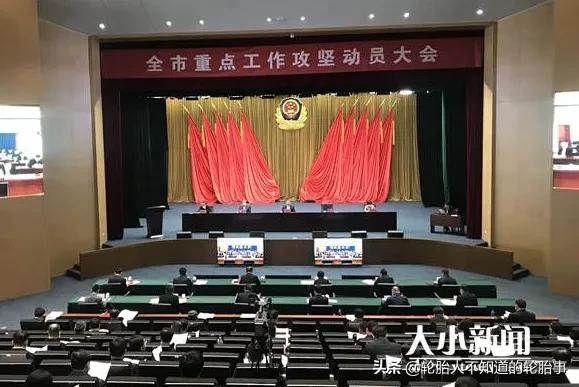 玲珑集团成员,玲珑集团资产排名