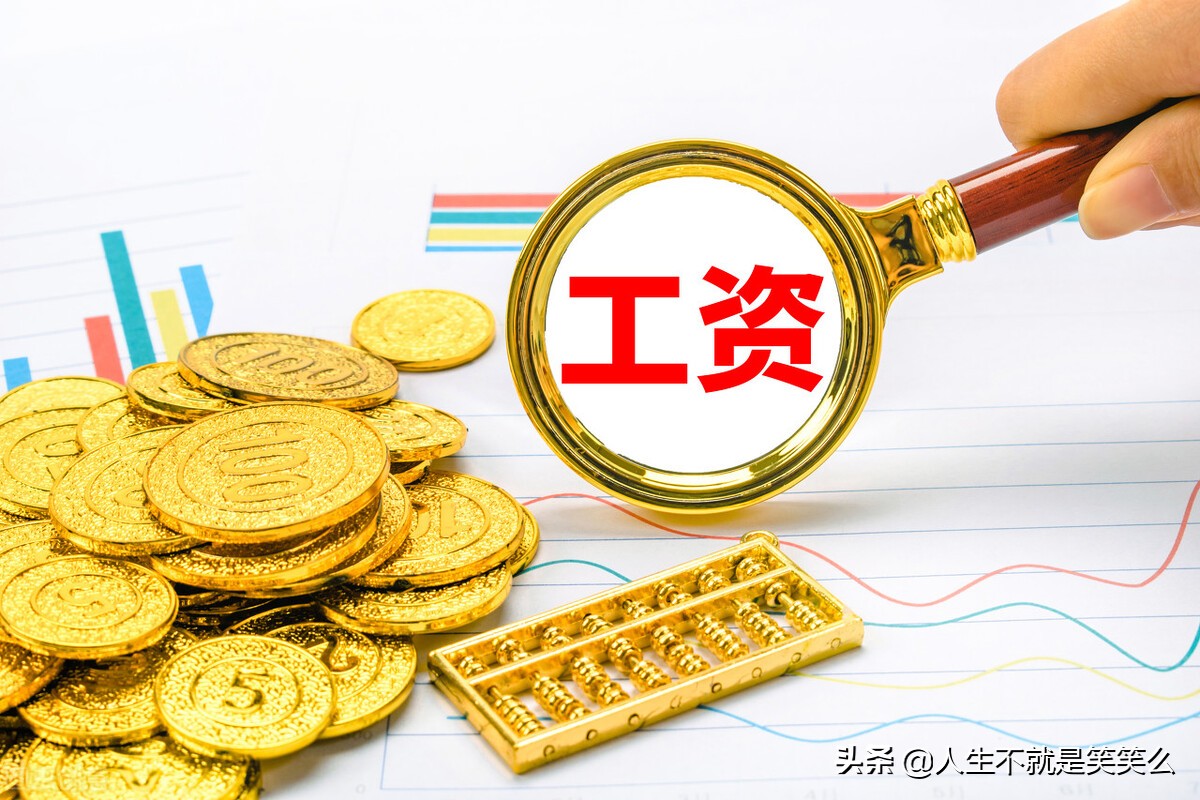 福建厦门泉州,福建各市工资排名