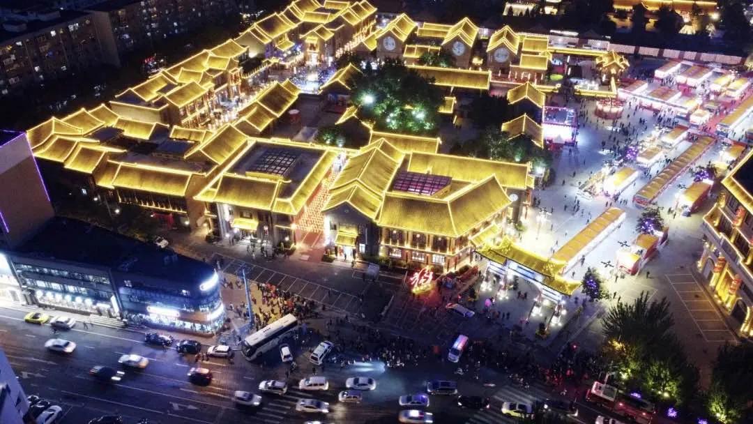 沈阳打造文旅发展新格局,新发展理念沈阳文旅