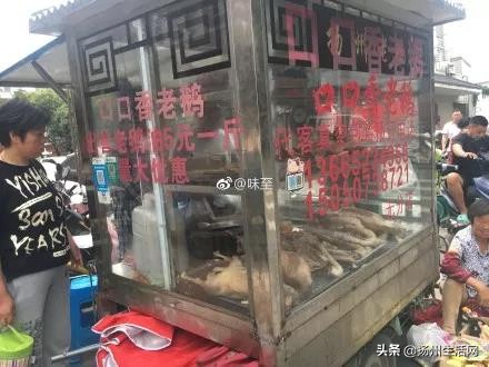 隐匿在扬州犄角旮旯的N家美食店，粢饭、老鹅、桃酥、板栗......