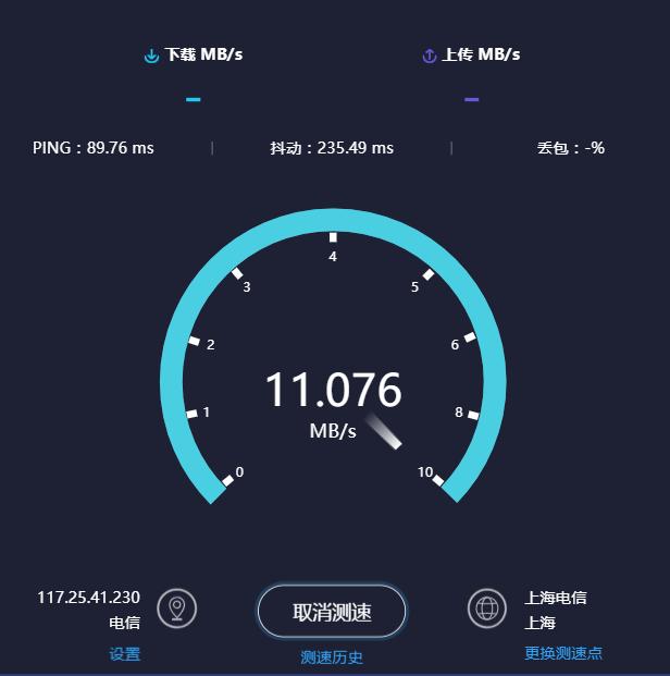 软路由单线多拨最稳定,软路由多个ip如何提升网速