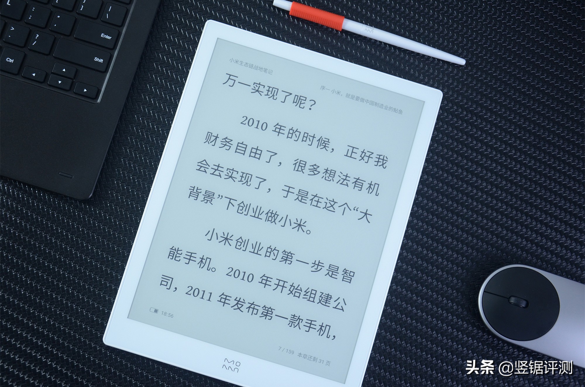 支持压感笔的电脑软件,支持压感笔的笔记本电脑