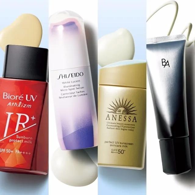 夏季好用的平价美白防晒,好用的抗氧化还美白的防晒