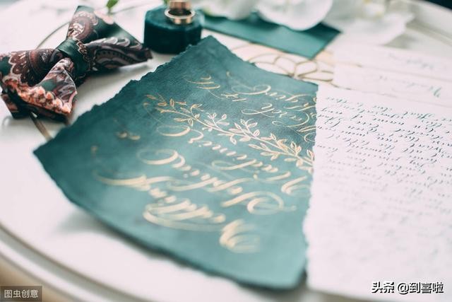 婚礼请柬电子版免费模板,婚礼请柬空白高清模板图片