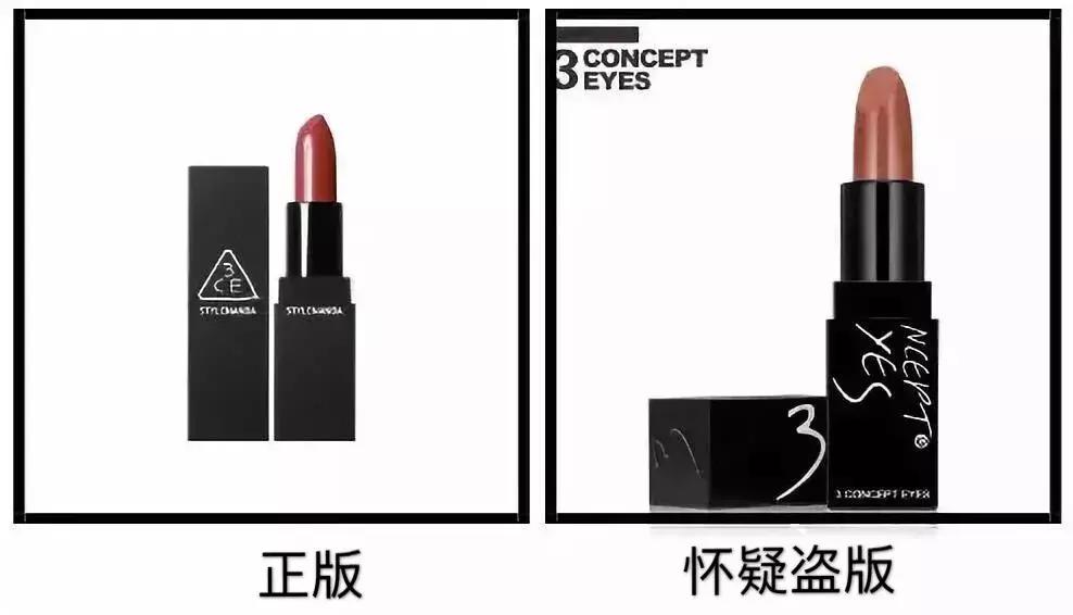 skii实体店鉴别,skii官网旗舰店防伪怎么查