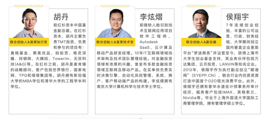 买单侠公司现在怎么样了,买单侠公司官网