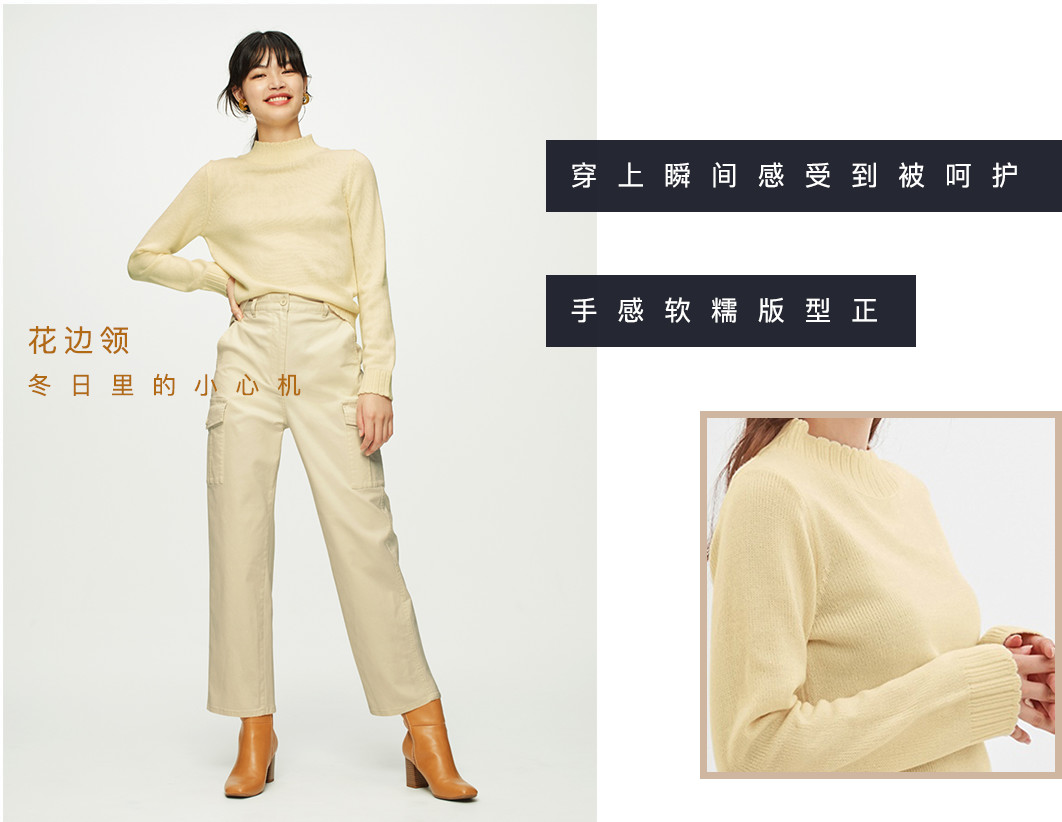 苍井优穿搭,苍井优的穿搭