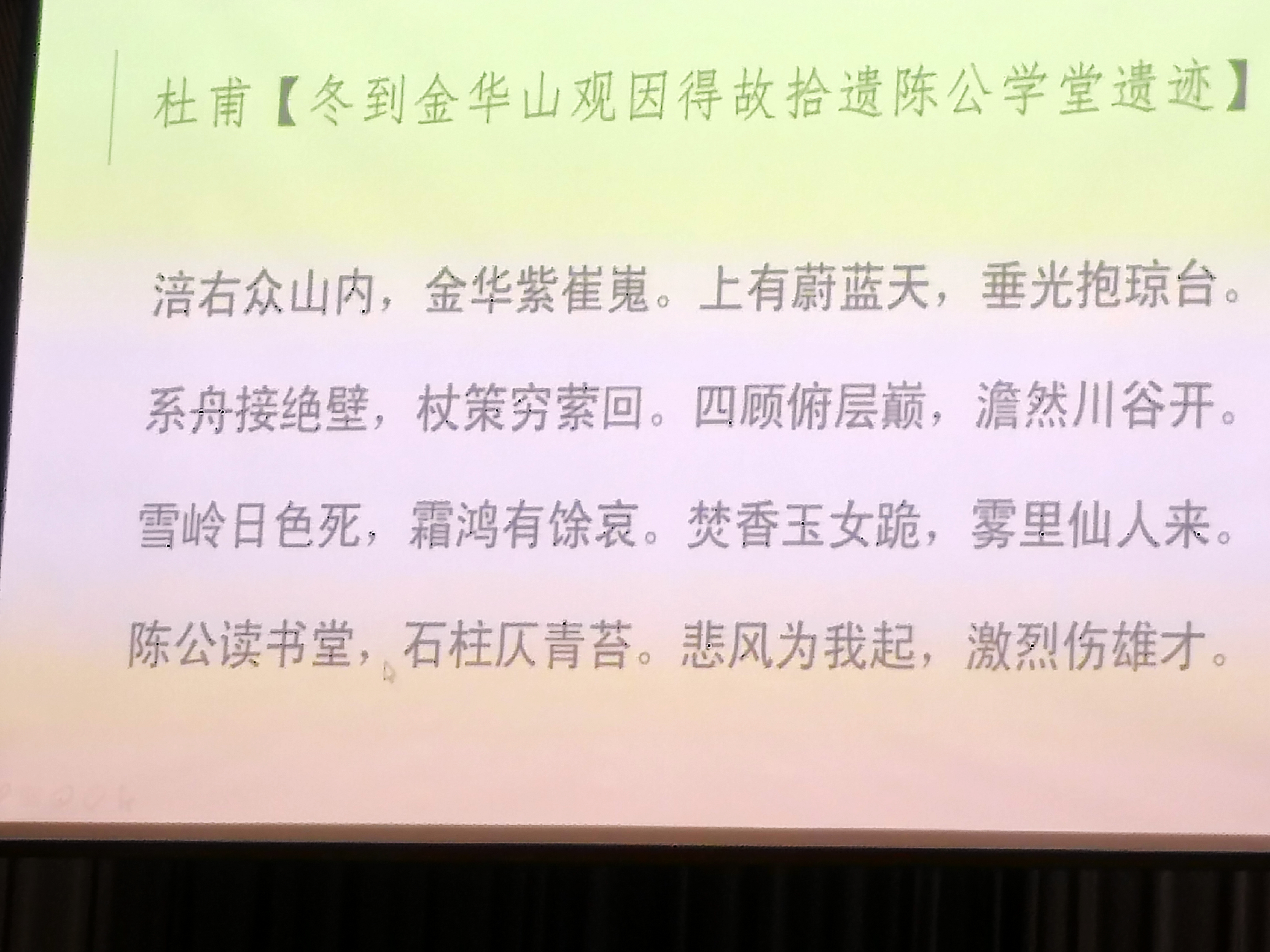 成都杜甫草堂一日游,到成都必须玩的景点是哪几个